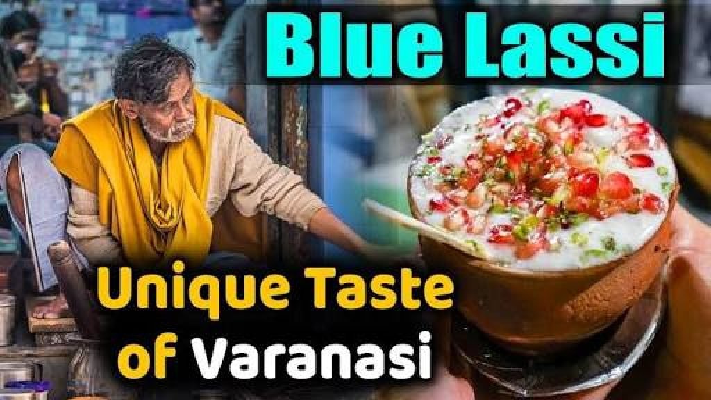 Blue Lassi